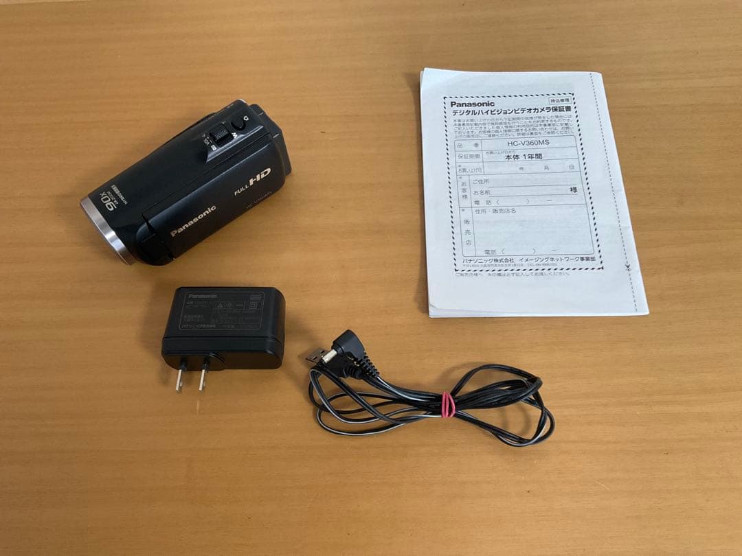 【美品】パナソニック ビデオカメラ HC-V360MS ホワイト ズーム90倍