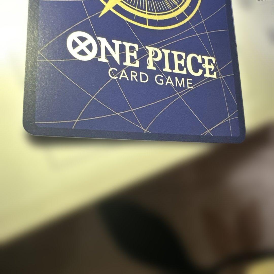 ワンピースカードゲーム モンキー・D・ルフィ レアカード op09-119 SP