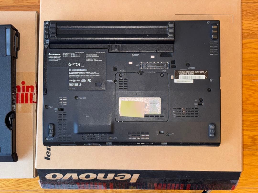 Thinkpad X201s 予備バッテリー1本、ウルトラベース、元箱付き