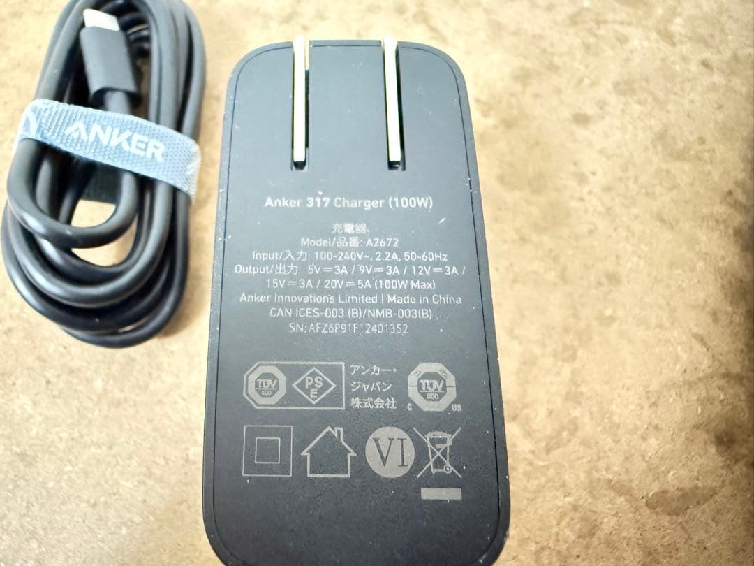 MacBook本体 MacBook Pro M1 2021