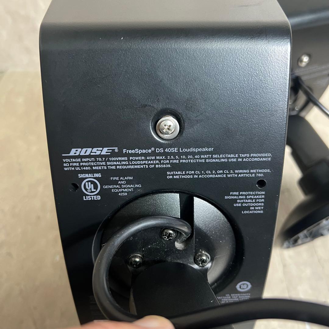 Bose FreeSpace 全天候型スピーカー DS40SE 金具付き 2個