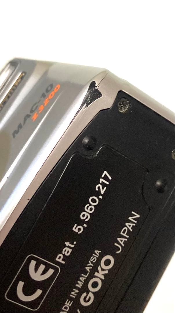 【完動品 外観美品】GOKO MACROMAX MAC-10 Z3200