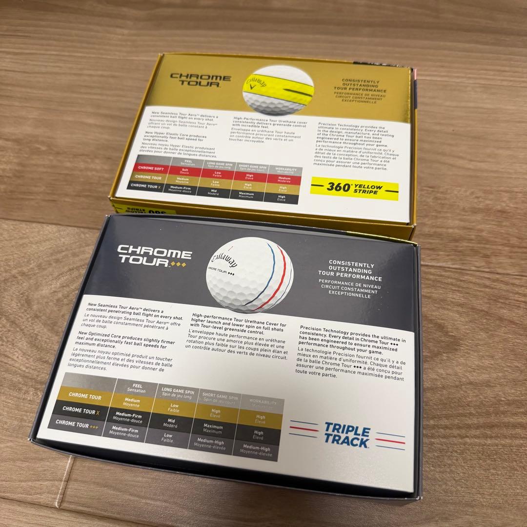 キャロウェイ ゴルフボール クロムツアー&クロムツアー♦︎♦︎♦︎ セット