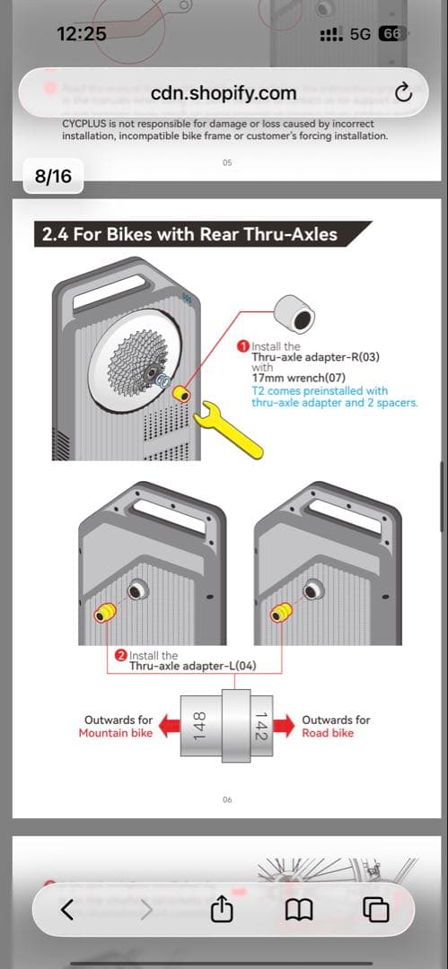 CYCPLUS T2スマートトレーナー