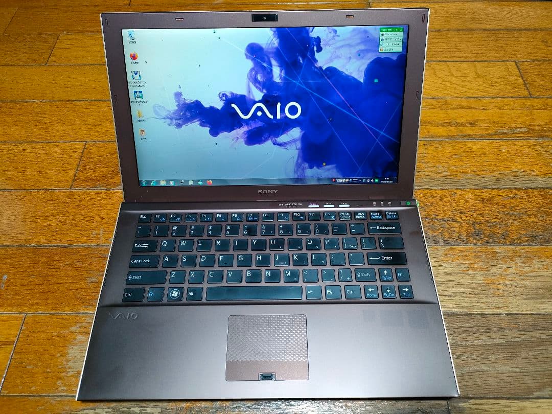SONY VAIO type Z VPCZ22AJ MZ-RH1対応