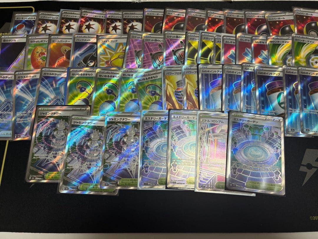 フ*ム様 ポケモンカードまとめ売り　ポケモンカードグッズSR