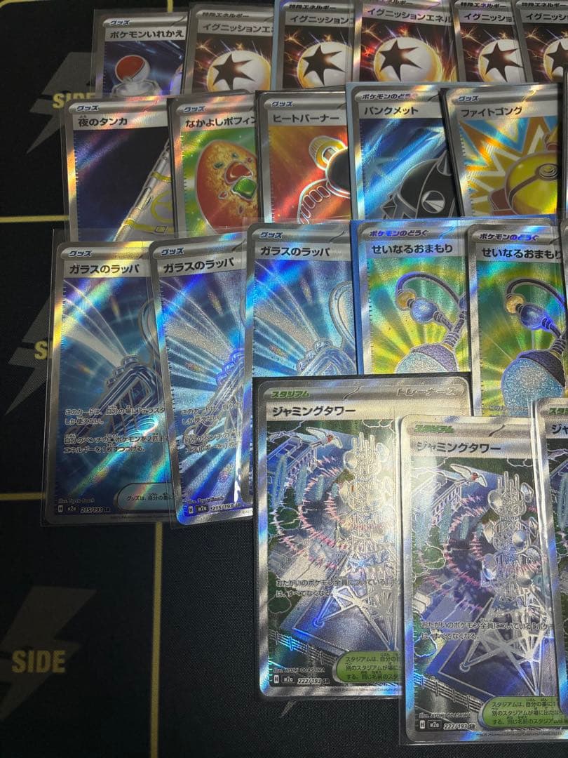 フ*ム様 ポケモンカードまとめ売り　ポケモンカードグッズSR