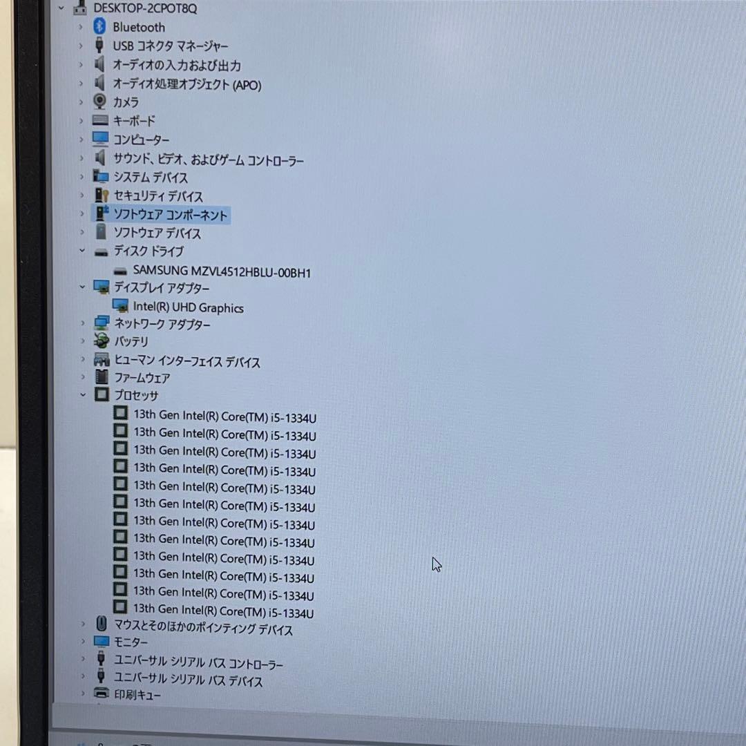 #364 HP ProBook 450 G10 i5-1334U OFFice付