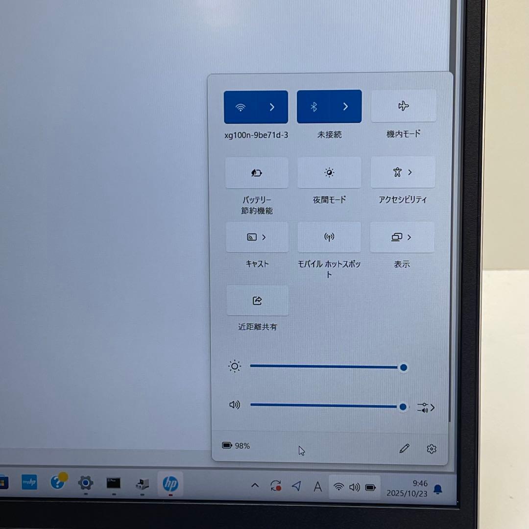 #364 HP ProBook 450 G10 i5-1334U OFFice付