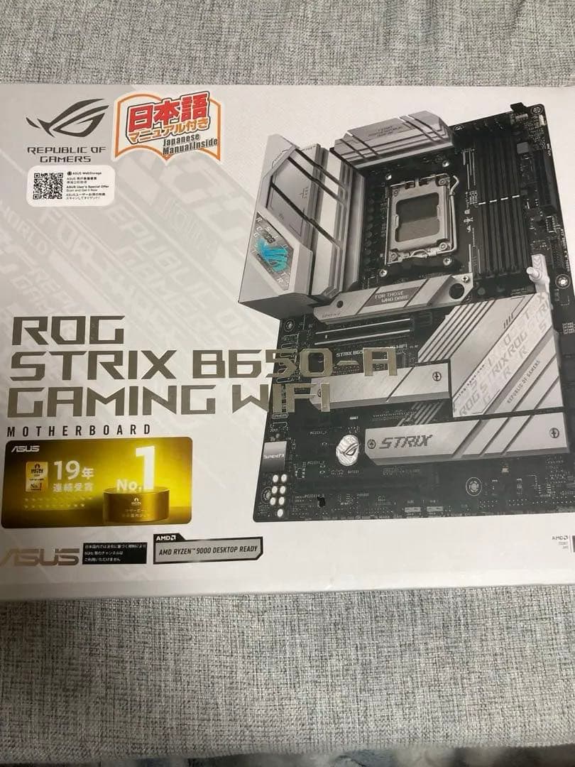 ROG STRIX B650-A GAMING WIFI ジャンク品