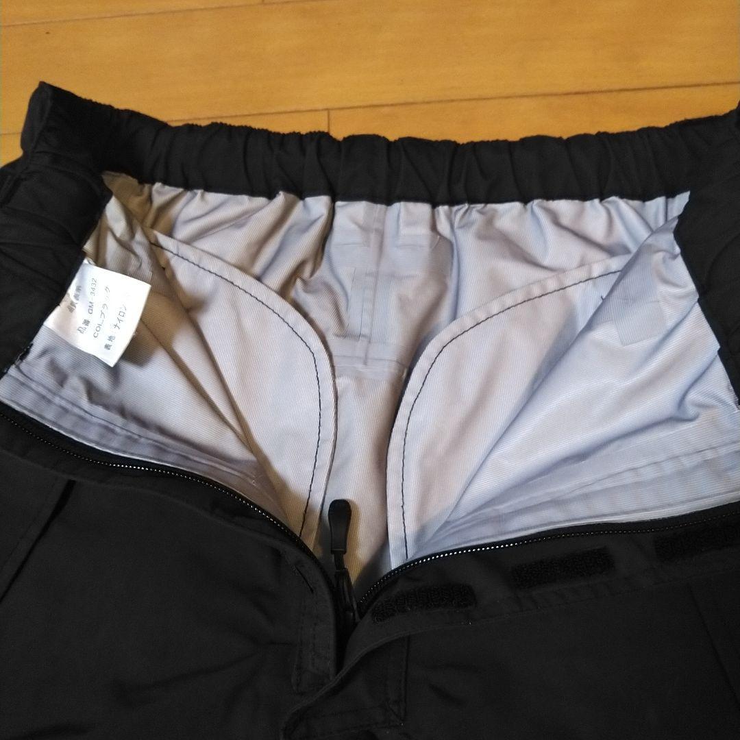 がまかつ　フィッシングレインスーツL　 GM-3432