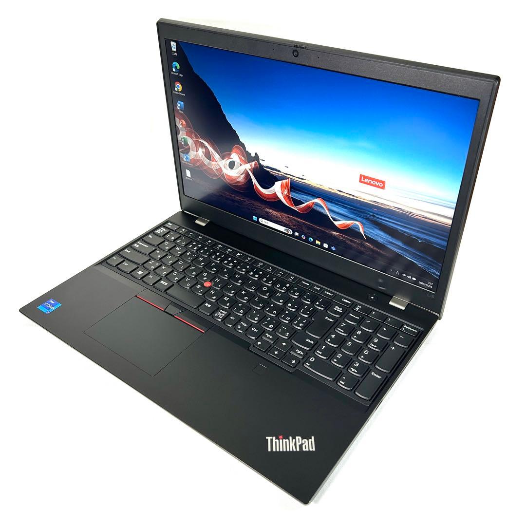 美品 レノボ ThinkPad L15 Gen2 i7 512GB 16GB