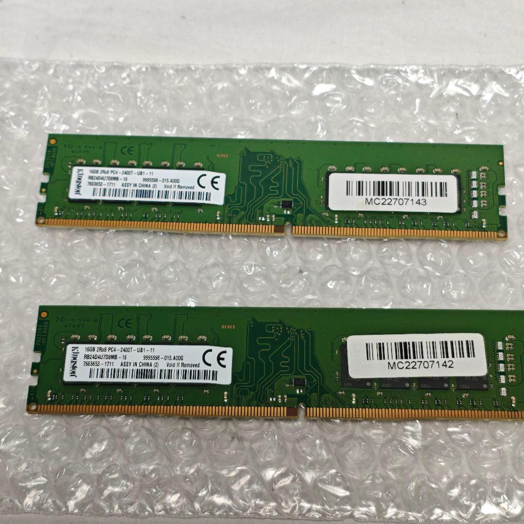 DDR4 32GB 2400 MHz デスクトップ用 メモリ 動作確認済み