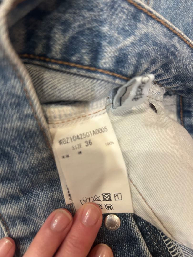 Whim Gazette(ウィム ガゼット)ボタンデニムスカート