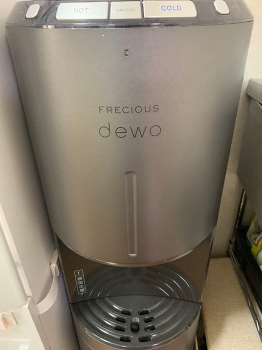 フレシャス　デュオ