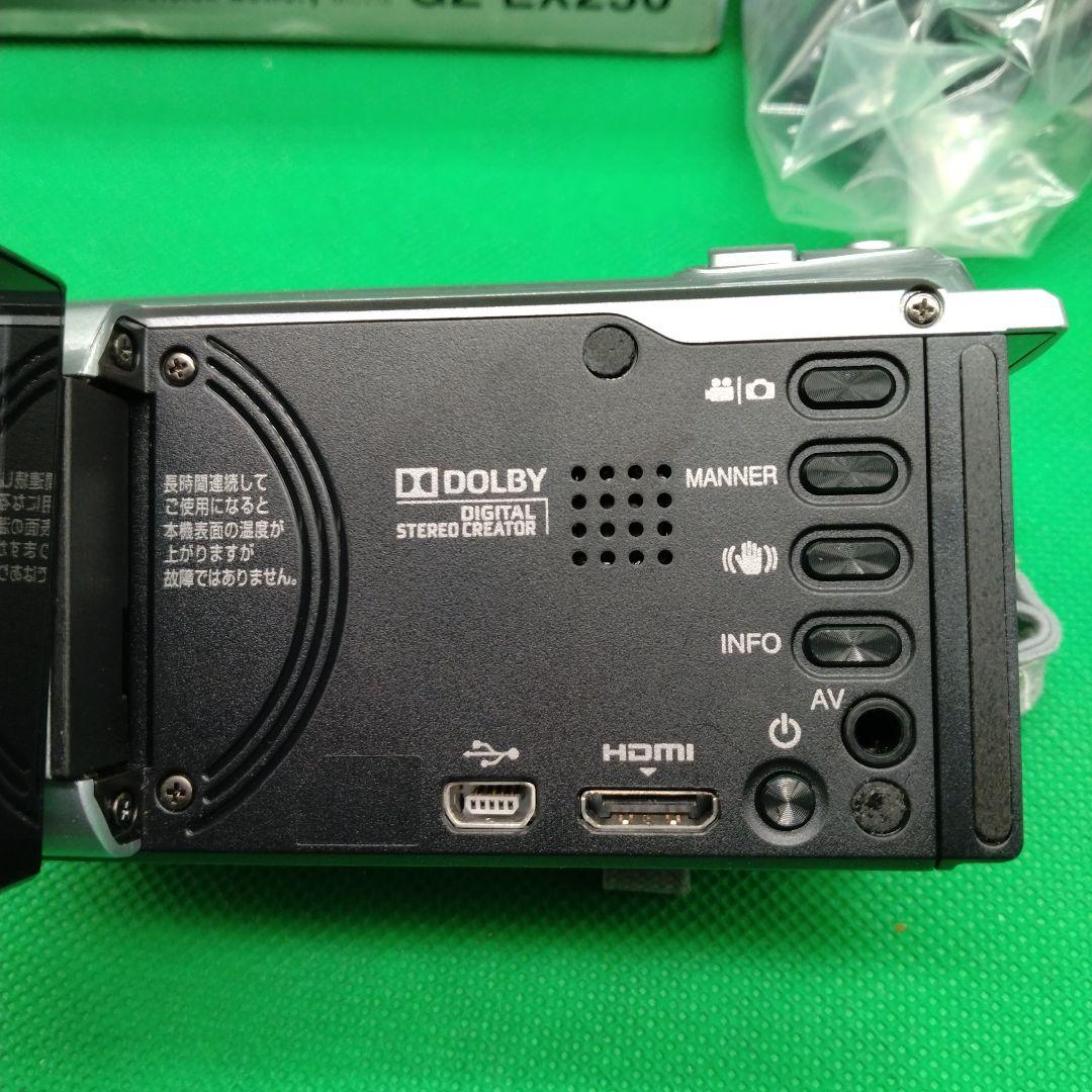 JVC Everio エブリオ GZ-EX250