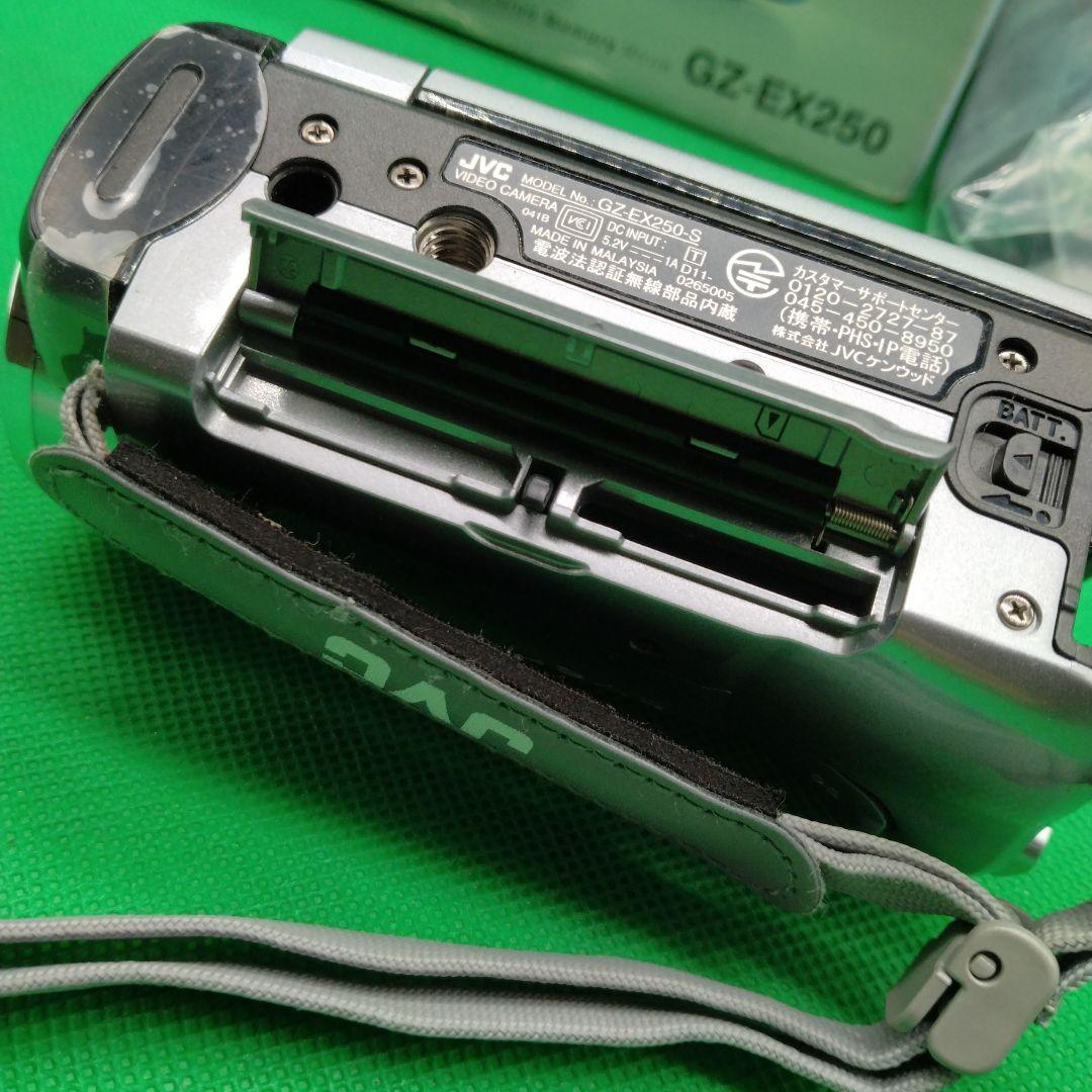JVC Everio エブリオ GZ-EX250