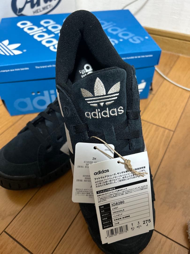 adidas 27.5㎝スエードスニーカー【LWST】