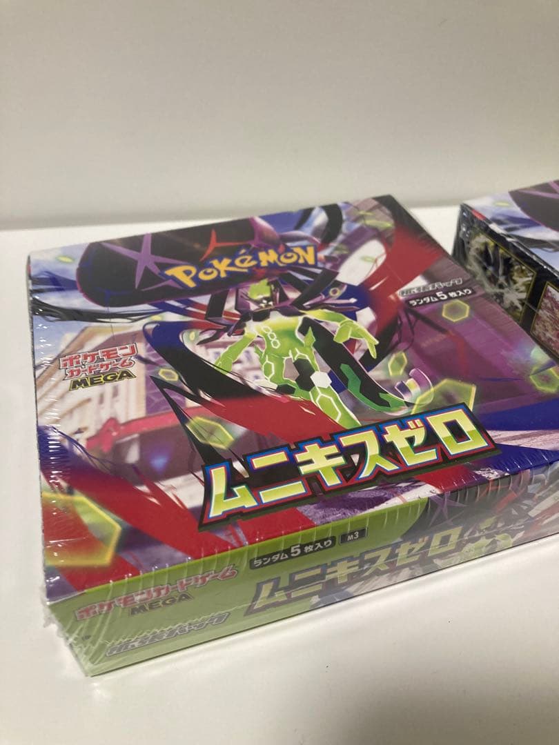 ポケモンカードゲーム ムニキスゼロ 2BOXセット　新品未開封シュリンク付