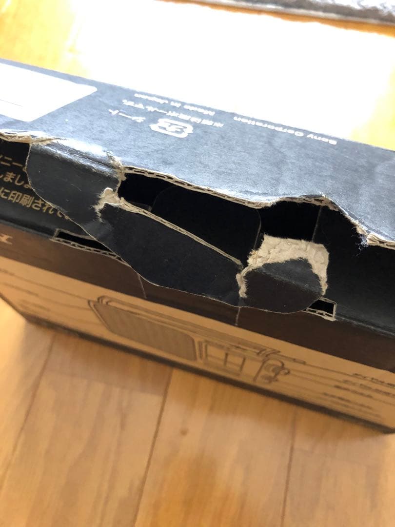 SONY ICF-801 ポータブルラジオ