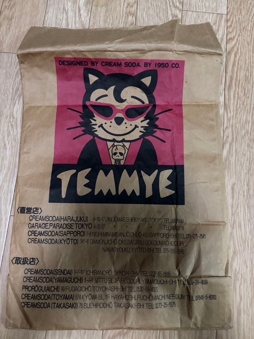 TEMMYE 半袖シャツ 赤黒