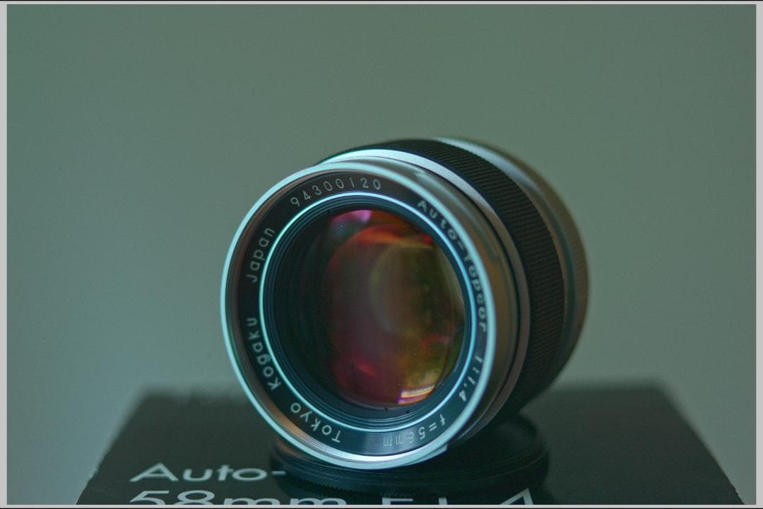 Auto-Topcor58mm f1.4復刻版（M42）コシナ