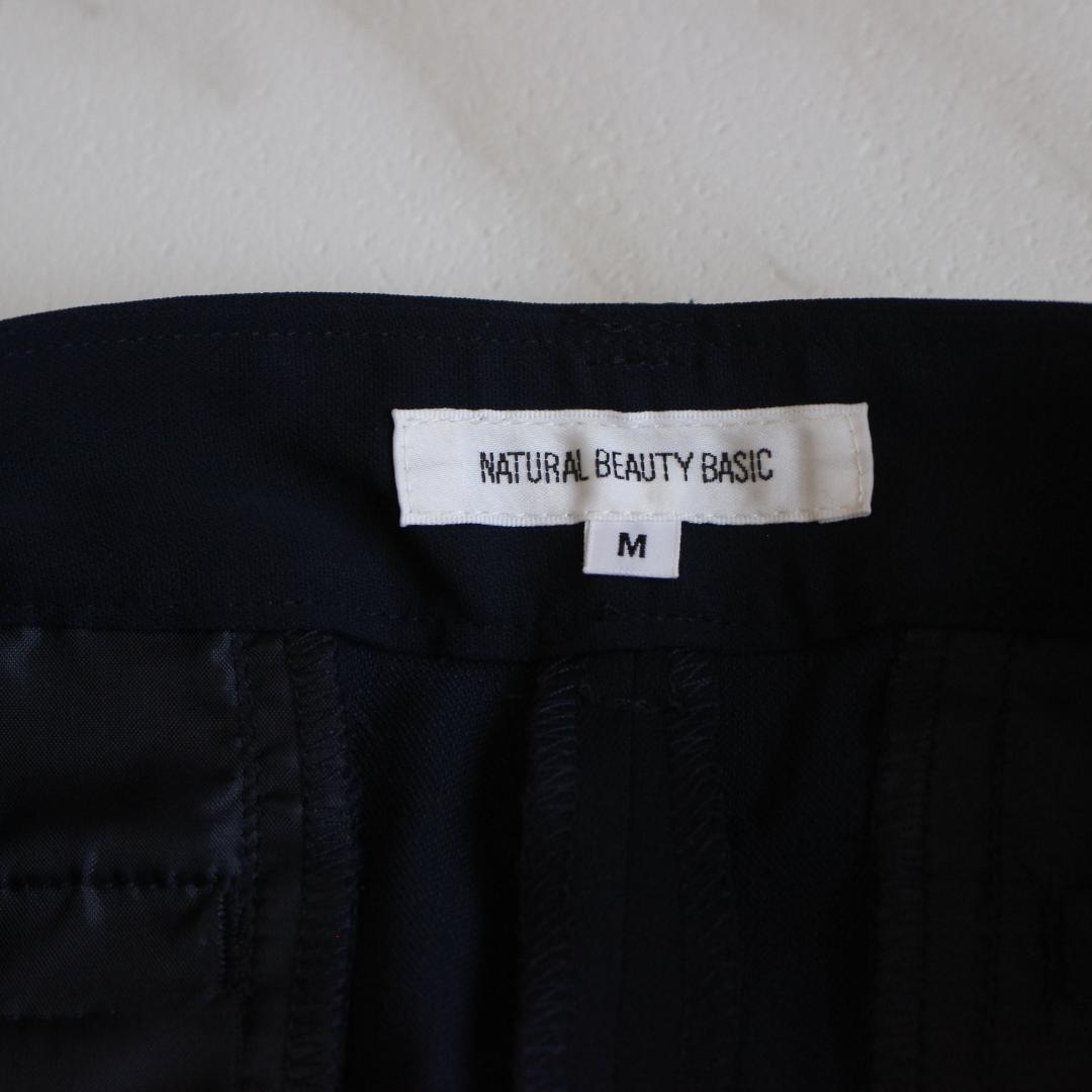 【極美品】NATURAL BEAUTY BASIC セットアップスーツ M
