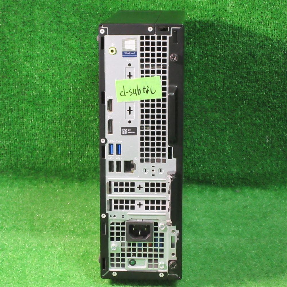 Windows11 第8世代Core i7 M.2SSD250GB メモリ8GB