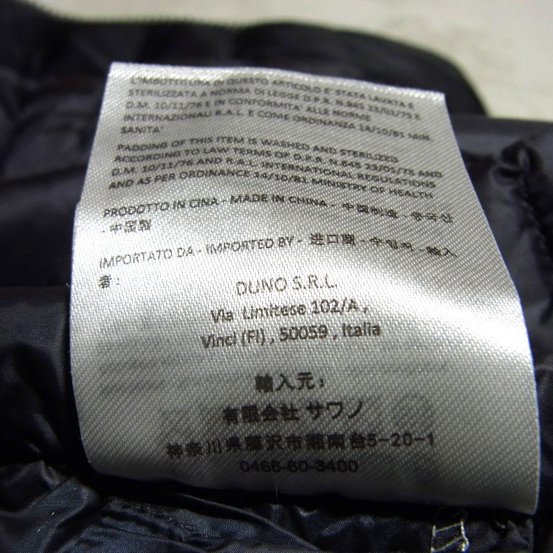 DUNO デュノ SHEDIR シェダー ウール 異素材切替 ダウンコート 42