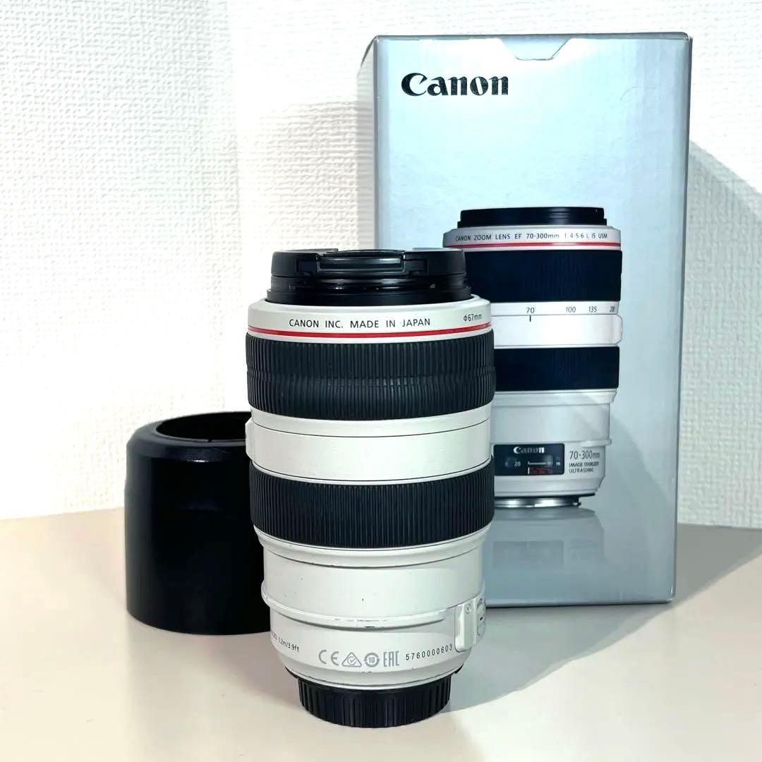 CANON キヤノン EF 70-300mm f4-5.6 L IS USM