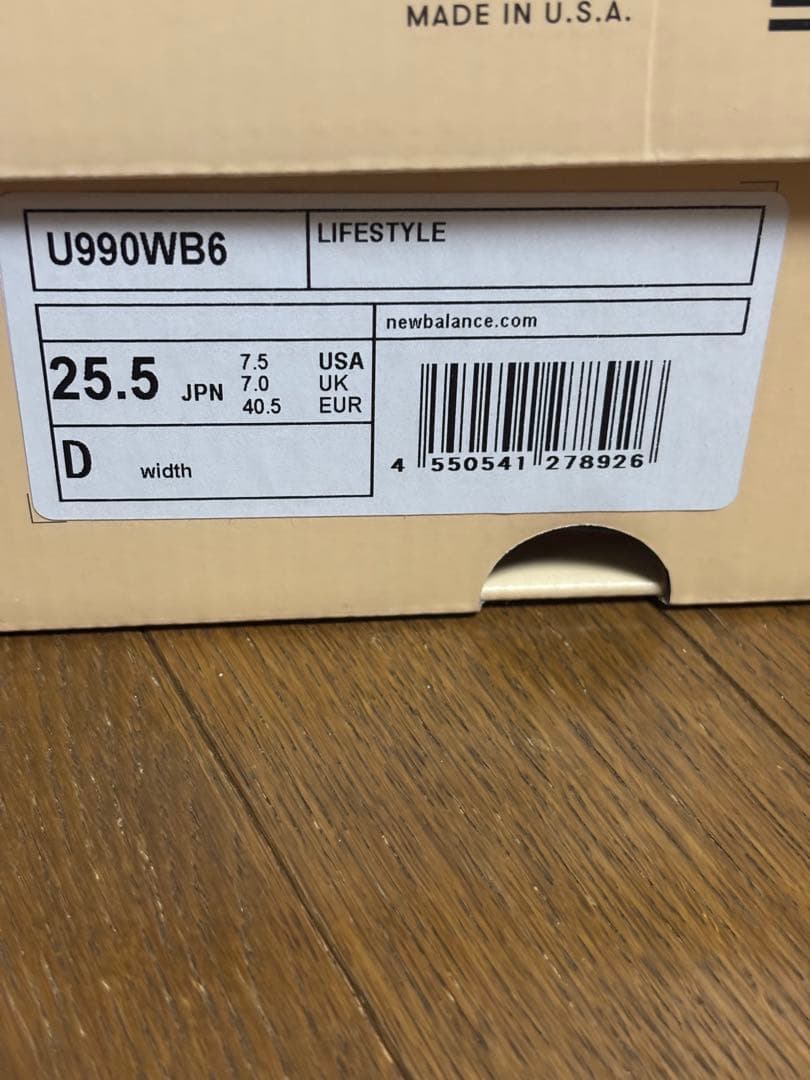 ニューバランス New Balance25.5cm U990WB6 スニーカー