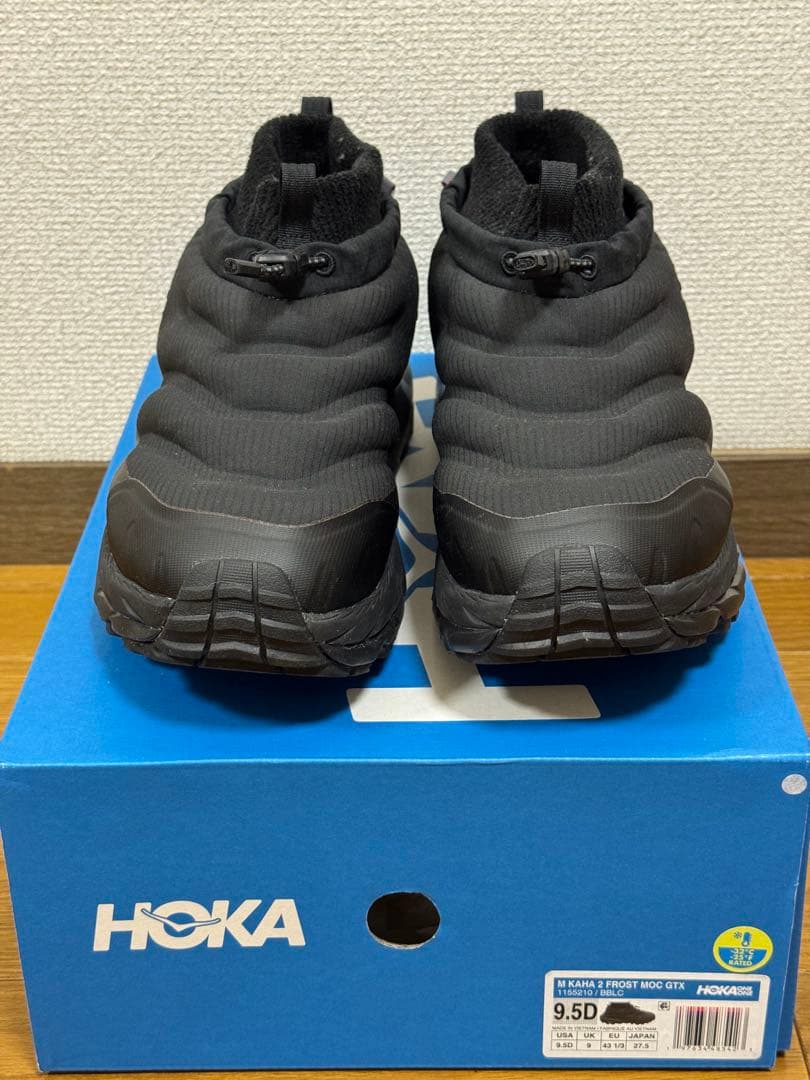HOKA KAHA2 frost moc gtx 27.5cm ブラック