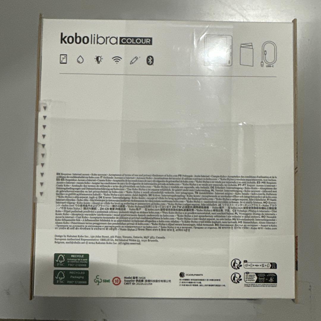 新品　Kobo Libra Colour ノートブックスリープカバー　ベージュ