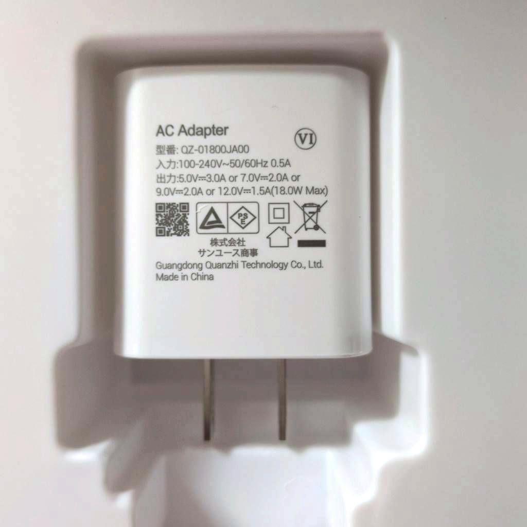 アンドロイド タブレットセット 10インチ 大画面 ケース付 キッズ 急速充電