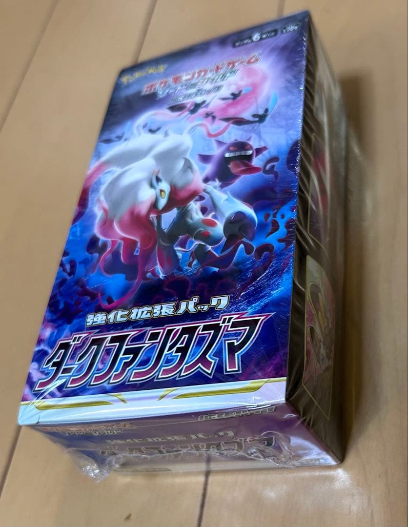 o*k様 ポケモンカードゲーム　ダークファンタズマ シュリンク付き