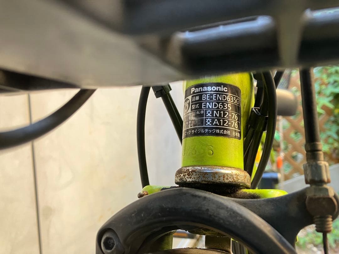 電動アシスト自転車 パナソニック ビビ・DXグリーン 26インチ 前後籠付き