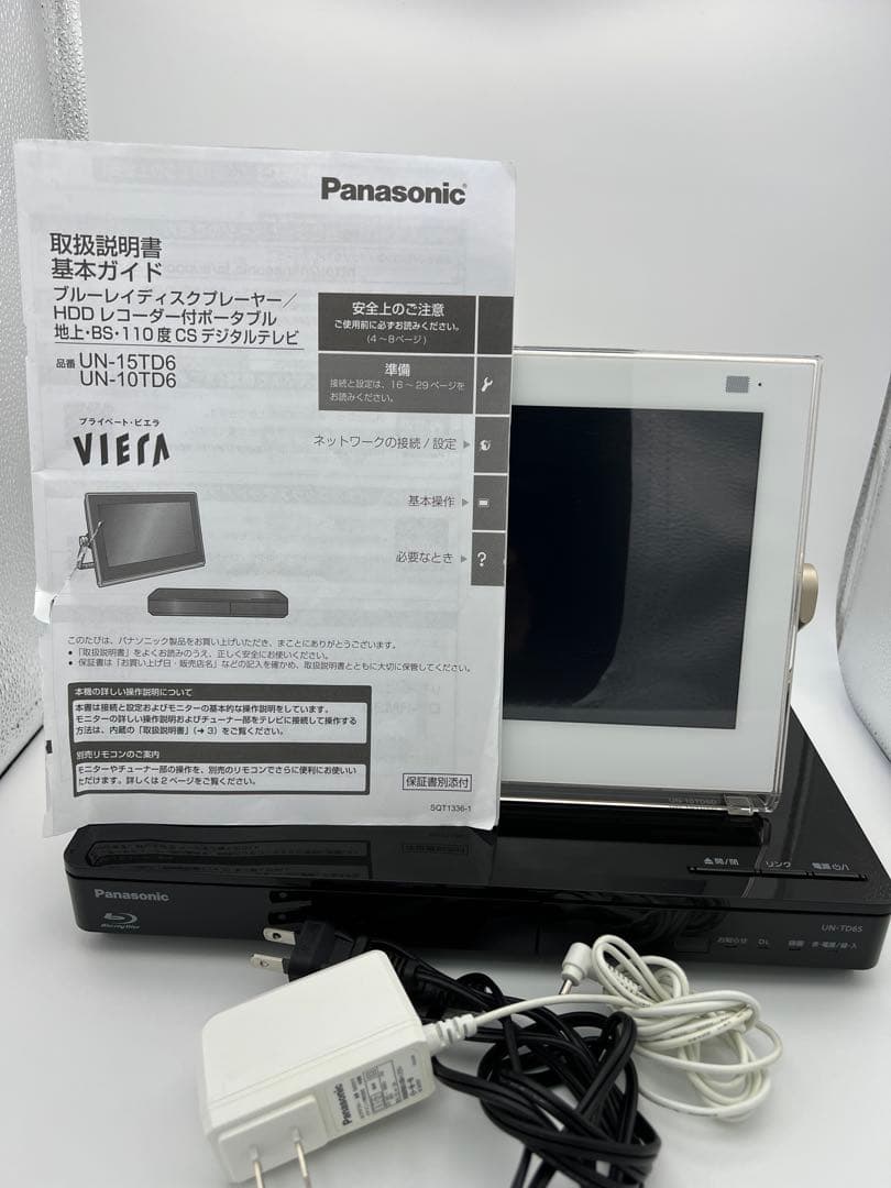 panasonicプライベートビエラ　UN-10TD6 パナソニック