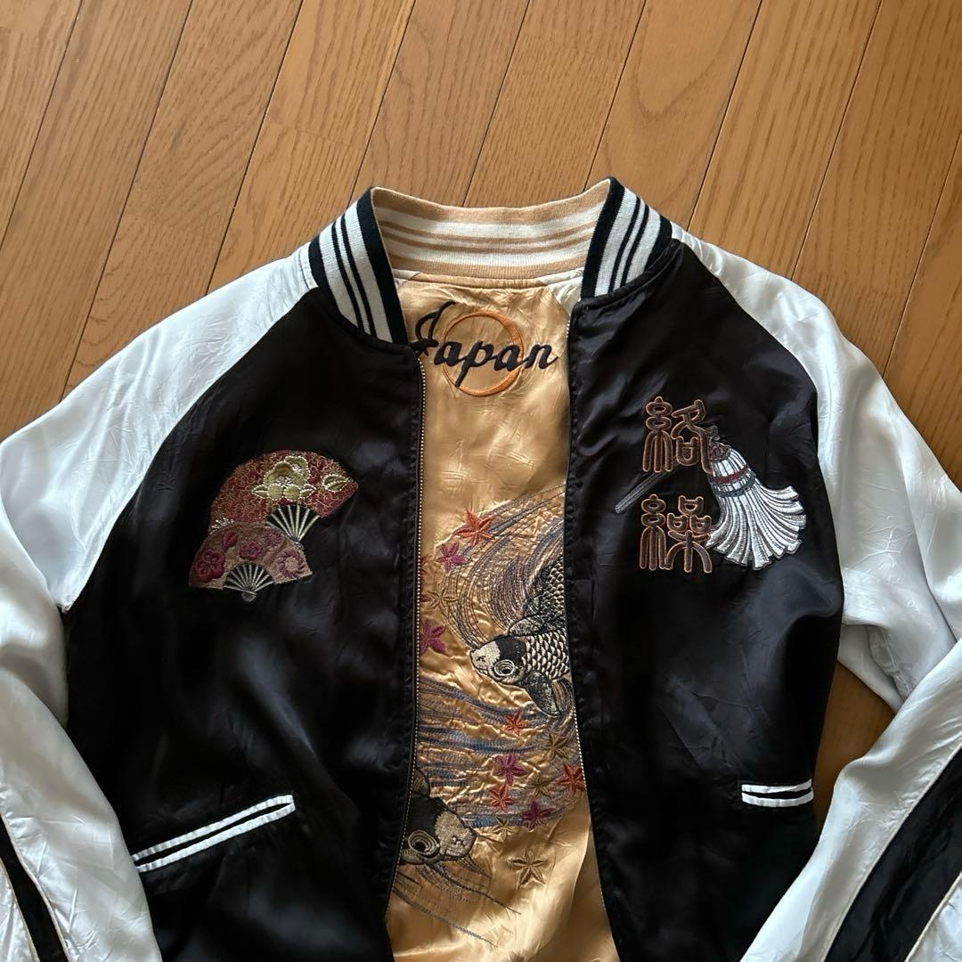 絡繰KARAKURI リバーシブルスカジャン 鯉　兜　纏　金/黒　Ｍサイズ