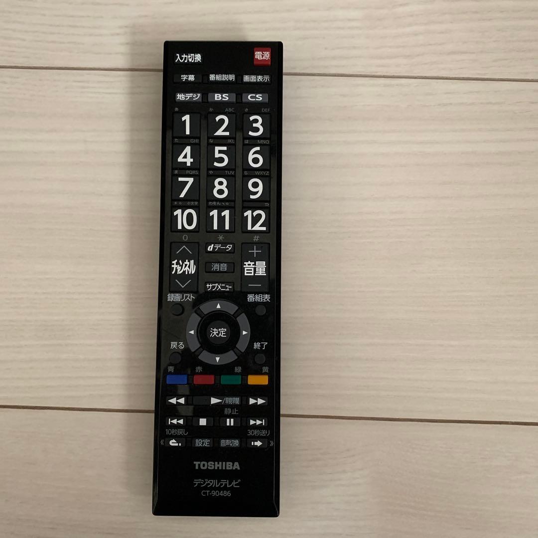 REGZA TOSHIBA テレビ 本体とリモコンセット 40型