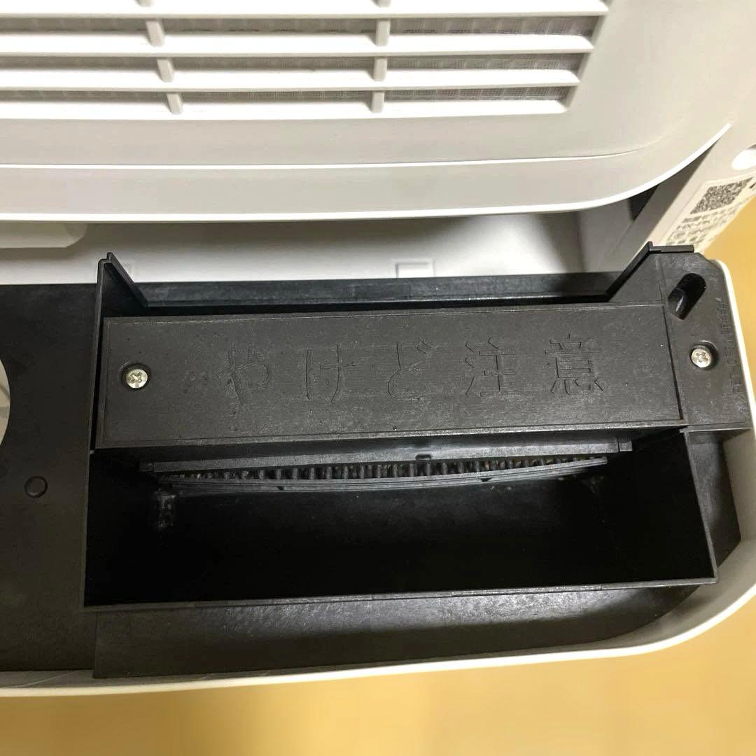 美品　SHARP HX-PK12 加湿セラミックファンヒーター