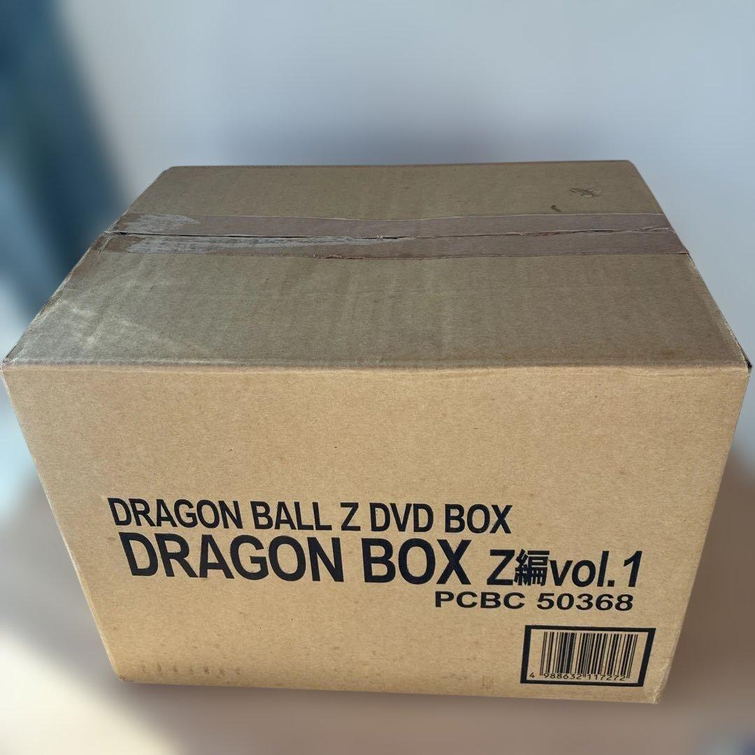 DRAGON BALL Z DVD-BOX DRAGON BOX Z編 VOL…