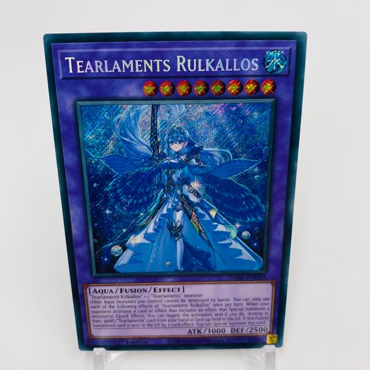 【3枚セット】英語EU版　ティアラメンツ・ルルカロス　シークレット1st遊戯王