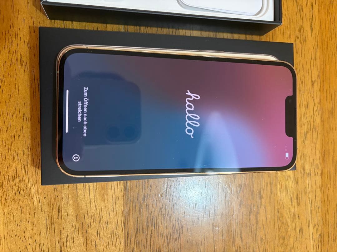 Apple iPhone 13 Pro 256GB ゴールド 本体