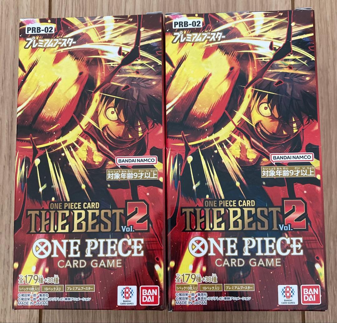 ワンピースカード　ザベスト2未開封2box