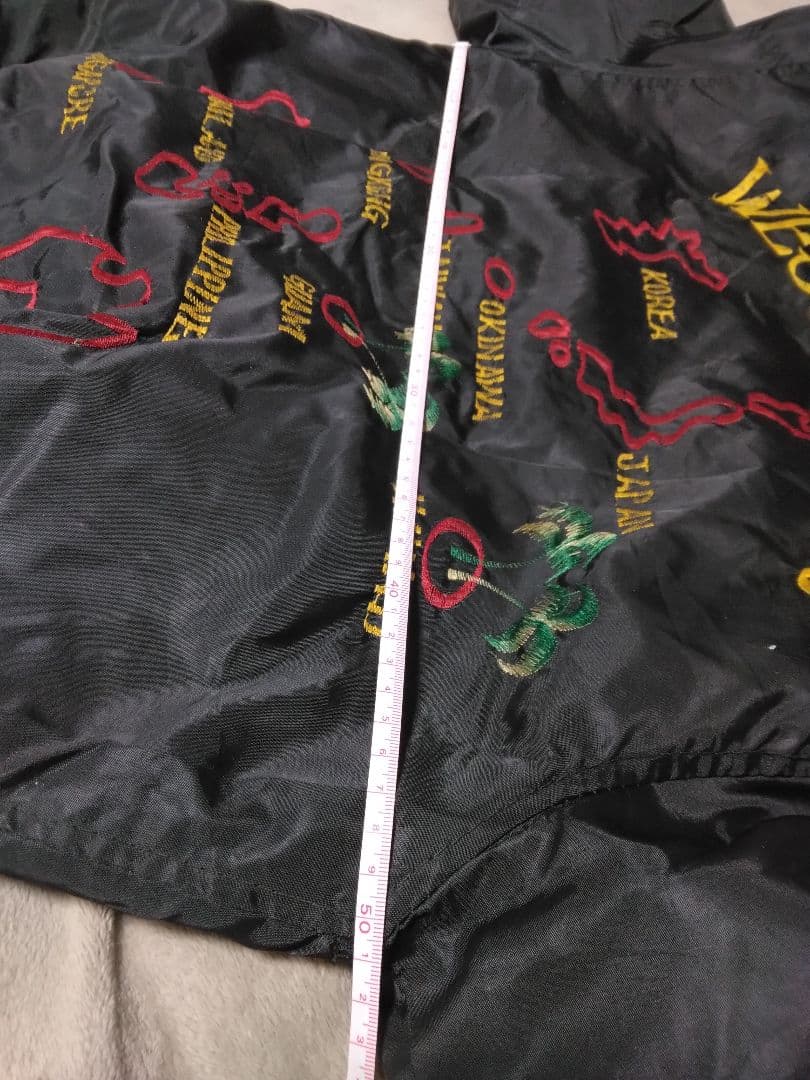 ジャケット・アウター West Pack 79-80s Bomber Sukajan Jacket