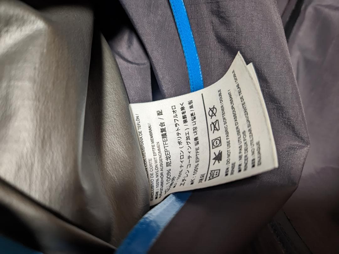 【廃盤】ARC'TERYX ALPHA SL CARBON COPY II