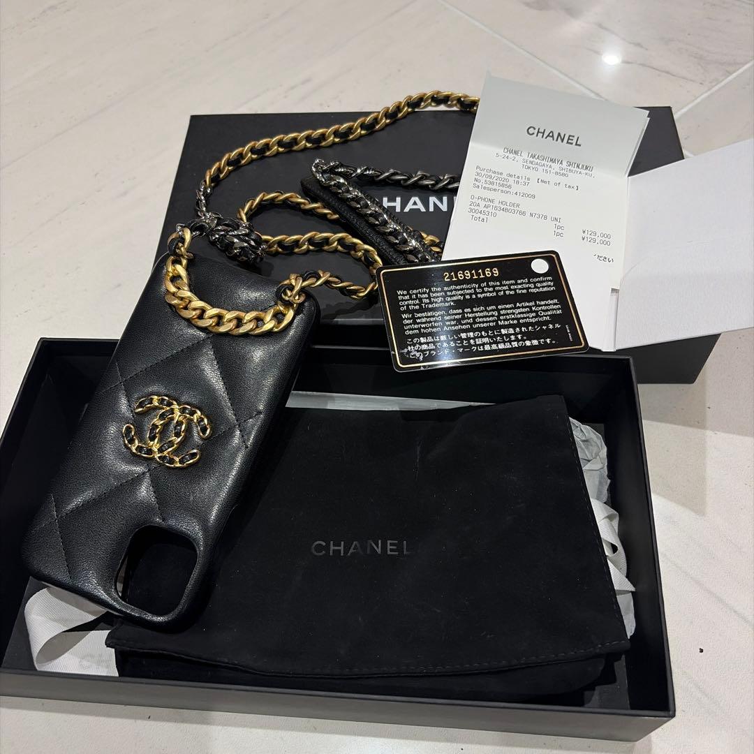 サリア　CHANEL iPhone11ケース ブラック