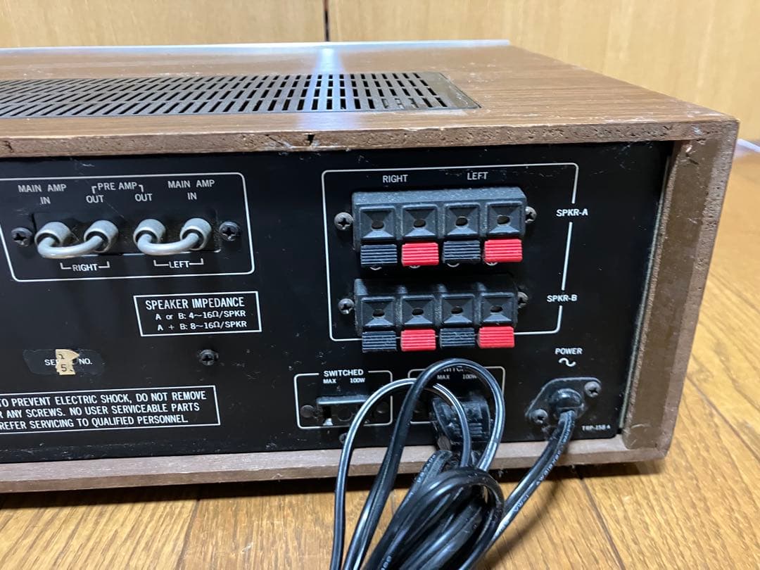 希少!!　ROTEL　ローテル　アンプ　RA-714　音出しOK　現状品