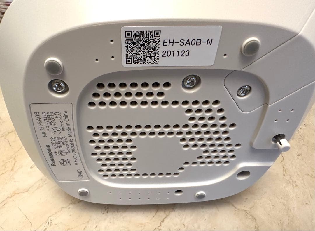 【新品未使用】Panasonic スチーマー ナノケア EH-SA0B