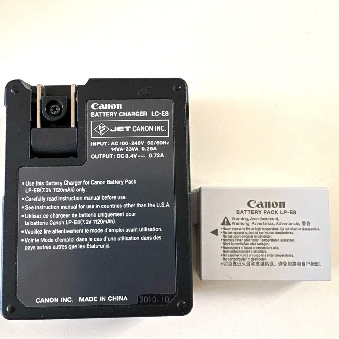 Canon EOS Kiss X4 本体 バッテリー・バッテリーチャージャー